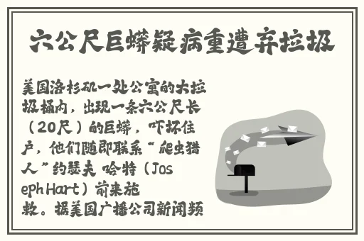 精美国色天香卡一卡二