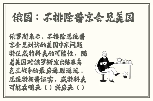 麻花传媒MV与其它传媒公司比较